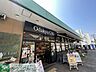 周辺：Odakyu OX 小田原店 徒歩66分。 5250m