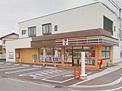 セブンイレブン小田原飯泉店 878m