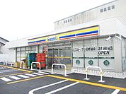 ミニストップ小田原飯泉店 837m