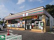 セブンイレブン横浜原宿3丁目店 徒歩10分。コンビニ 740m