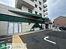周辺：OdakyuOX愛甲石田店 徒歩17分。 1290m