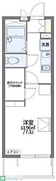 レオパレスけやき 1Kの間取図画像