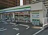 周辺：ファミリーマート 秦野鶴巻店 653m