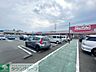 周辺：マックスバリュ平塚河内店 徒歩5分。 330m