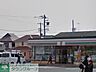 周辺：セブンイレブン平塚南原1丁目店 徒歩18分。コンビニ 1400m
