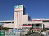 周辺：島忠ホームズ海老名店 徒歩27分。ホームセンター 2100m