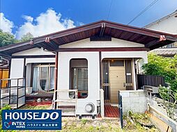 物件画像 中古戸建　北区三門西町