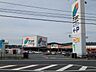 周辺：高　ナンバ備中高松店 760m