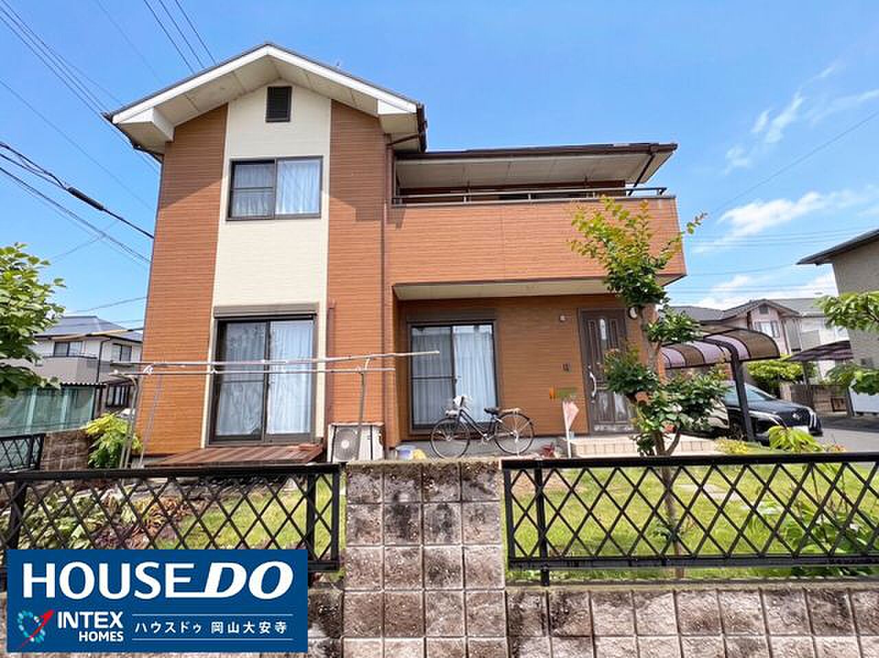 Okayama property