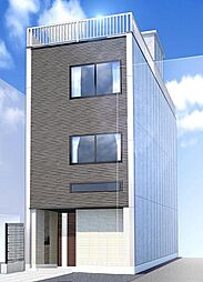 物件画像 荒川６丁目新築戸建て