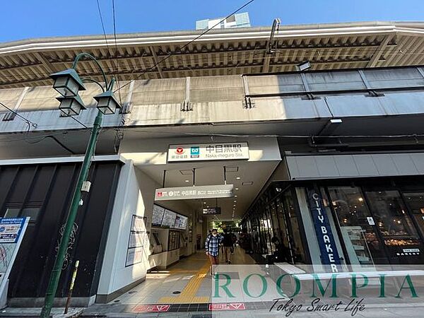 画像19:中目黒駅(東京メトロ 日比谷線) 徒歩22分。 1750m