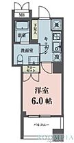 メゾンビスタ渋谷宇田川 0202 ｜ 東京都渋谷区宇田川町6-20（賃貸マンション1K・2階・21.82㎡） その2