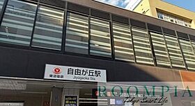 アパートメントカヤ田園調布 103 ｜ 東京都大田区田園調布２丁目42-5（賃貸マンション2LDK・1階・66.00㎡） その17