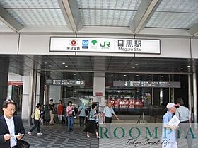 ドミールベルチェリー 201 ｜ 東京都渋谷区恵比寿南２丁目14-8（賃貸マンション1R・2階・22.00㎡） その21