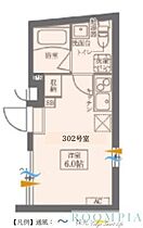 プラティーク目黒洗足 302 ｜ 東京都目黒区原町２丁目24-15（賃貸マンション1R・3階・17.96㎡） その2