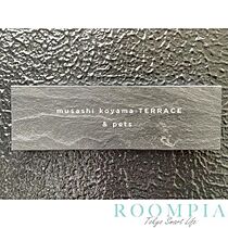 ｍｕｓａｓｈｉ　ｋｏｙａｍａ　ＴＥＲＲＡＣＥ 202 ｜ 東京都品川区荏原２丁目11-3（賃貸マンション1R・2階・20.89㎡） その13