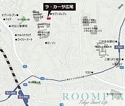 ラ・カーサ広尾 306 ｜ 東京都渋谷区東４丁目12-32（賃貸マンション1LDK・3階・39.91㎡） その14