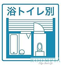 リ・ヴェール吟月堂 102 ｜ 東京都品川区荏原２丁目16-5（賃貸マンション1K・1階・18.60㎡） その11