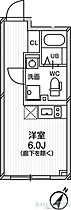 ＥＸＡＭ中目黒II 202 ｜ 東京都目黒区中目黒１丁目7-11（賃貸マンション1R・2階・20.18㎡） その2