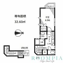 ガーデンヴィラ駒沢公園 201 ｜ 東京都世田谷区駒沢５丁目22-5（賃貸アパート1K・2階・32.60㎡） その2