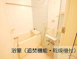 風呂