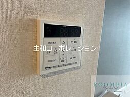 内装