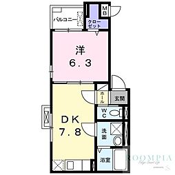 Ｙ　ｈｏｕｓｅ 2階