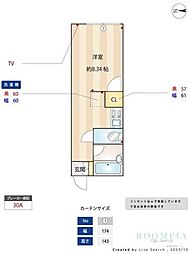 デュオメゾン三軒茶屋 2階ワンルームの間取り