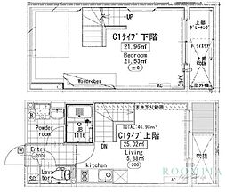 🉐敷金礼金0円！🉐プライマル駒沢大学