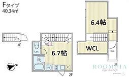 プレジ桜新町　  206 2階