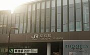 原宿駅(JR 山手線) 徒歩13分。 980m