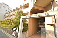 東京都世田谷区玉川田園調布2丁目6-6：物件画像／株式会社アンビション・エージェンシー　中目黒店