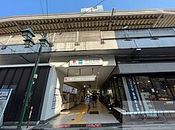 中目黒駅(東京メトロ 日比谷線) 徒歩16分。 1210m