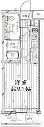 レガリス馬込パークサイド 2階