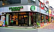 スターバックスコーヒー自由が丘駅前店 徒歩28分。 2200m