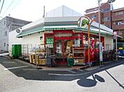 まいばすけっと野沢2丁目店 498m