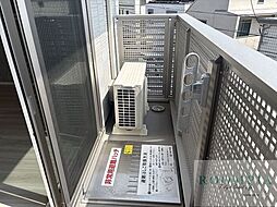 セレスティア岡本