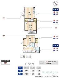ミハス池尻 2階