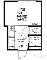 ディアマンテ中目黒 2階
