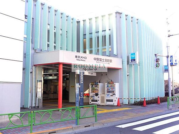 画像19:中野富士見町駅(東京メトロ 丸ノ内線) 徒歩8分。 580m