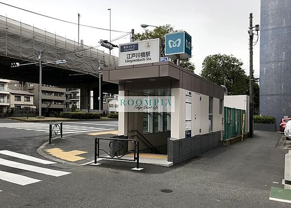 画像24:江戸川橋駅(東京メトロ 有楽町線) 徒歩5分。 430m