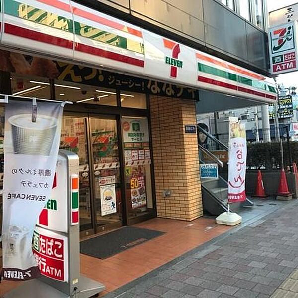 画像26:セブンイレブン高田馬場2丁目店 172m