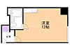 チサンマンション札幌第一5階3.5万円