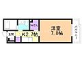 セント・ミカエラ2階5.3万円