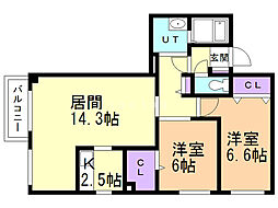 ウィンディ・ウィローズN15 2LDKの間取図画像