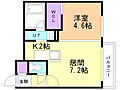 FLAN麻生4階5.6万円