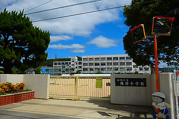 画像27:城西小学校