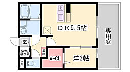 妻鹿駅 5.8万円