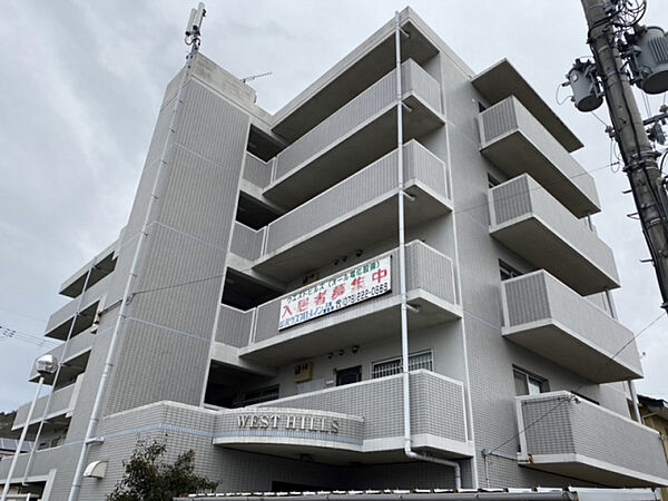ウエストヒルズ ｜兵庫県西脇市上野(賃貸マンション2DK・3階・44.55㎡)の写真 その1