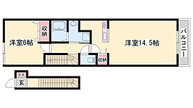 アルモニ  ｜ 兵庫県姫路市別所町別所（賃貸アパート1LDK・2階・49.66㎡） その2